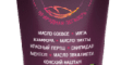 Hondrocream — quanto costa, come ordinarlo, cosa ne pensano i medici e i clienti che l’hanno provato, come si utilizza